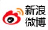 新浪微博