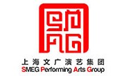 上海文广演艺集团