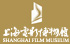 上海电影博物馆